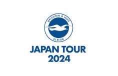 ブライトン&ホーヴ・アルビオン ジャパンツアー2024